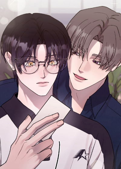 耽酷-欧米伽的复出