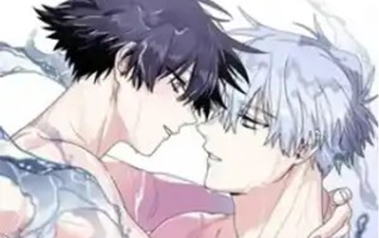 漫竹-寻找你的波涛