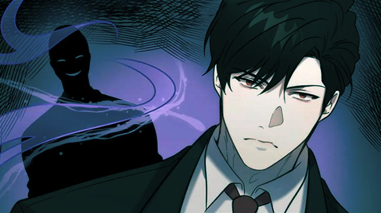 漫竹-神秘的能力