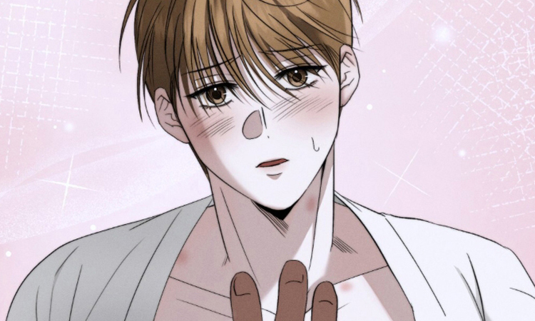 漫竹-危险的契约