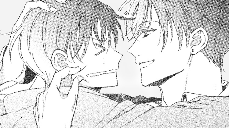 漫竹-虚假的另一个他