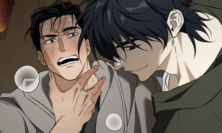 漫竹-错误门牌号