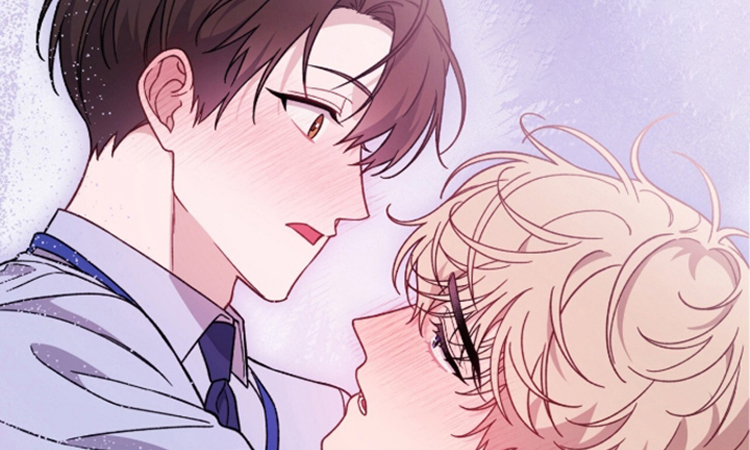 漫竹-失控的暗恋