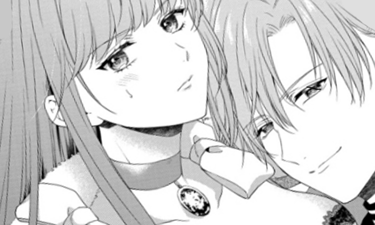 漫竹-魔王大人请小心