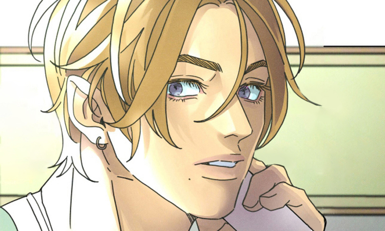 漫竹-遗忘的咒语