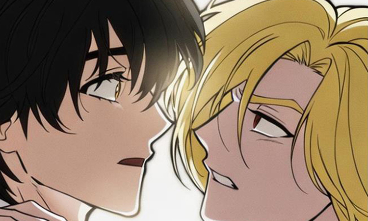 漫竹-萎缩的恋心