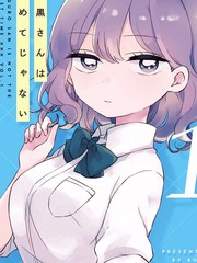 漫人-非处女之恋