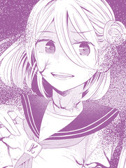 漫人-灾厄她爱上了我