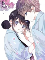 漫人-全部交给我吧、前辈