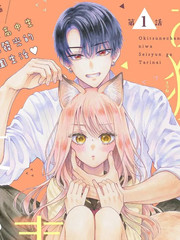 漫人-小狐狸青春不足