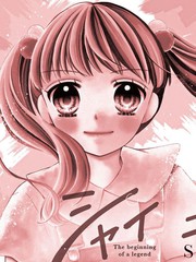 漫人-Shining!